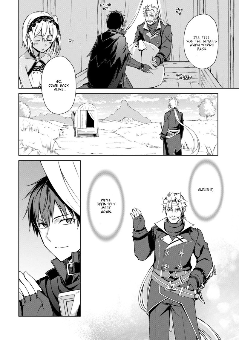 Berserk of Gluttony Chapter 19 - Page 4 in English