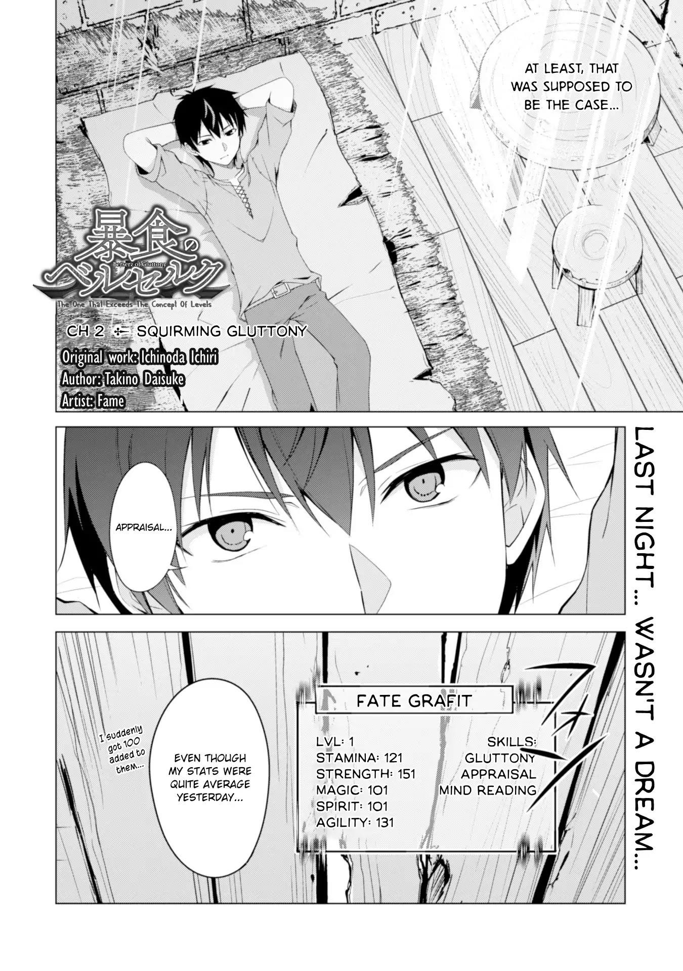 Berserk of Gluttony Chapter 2 - Page 4 in English