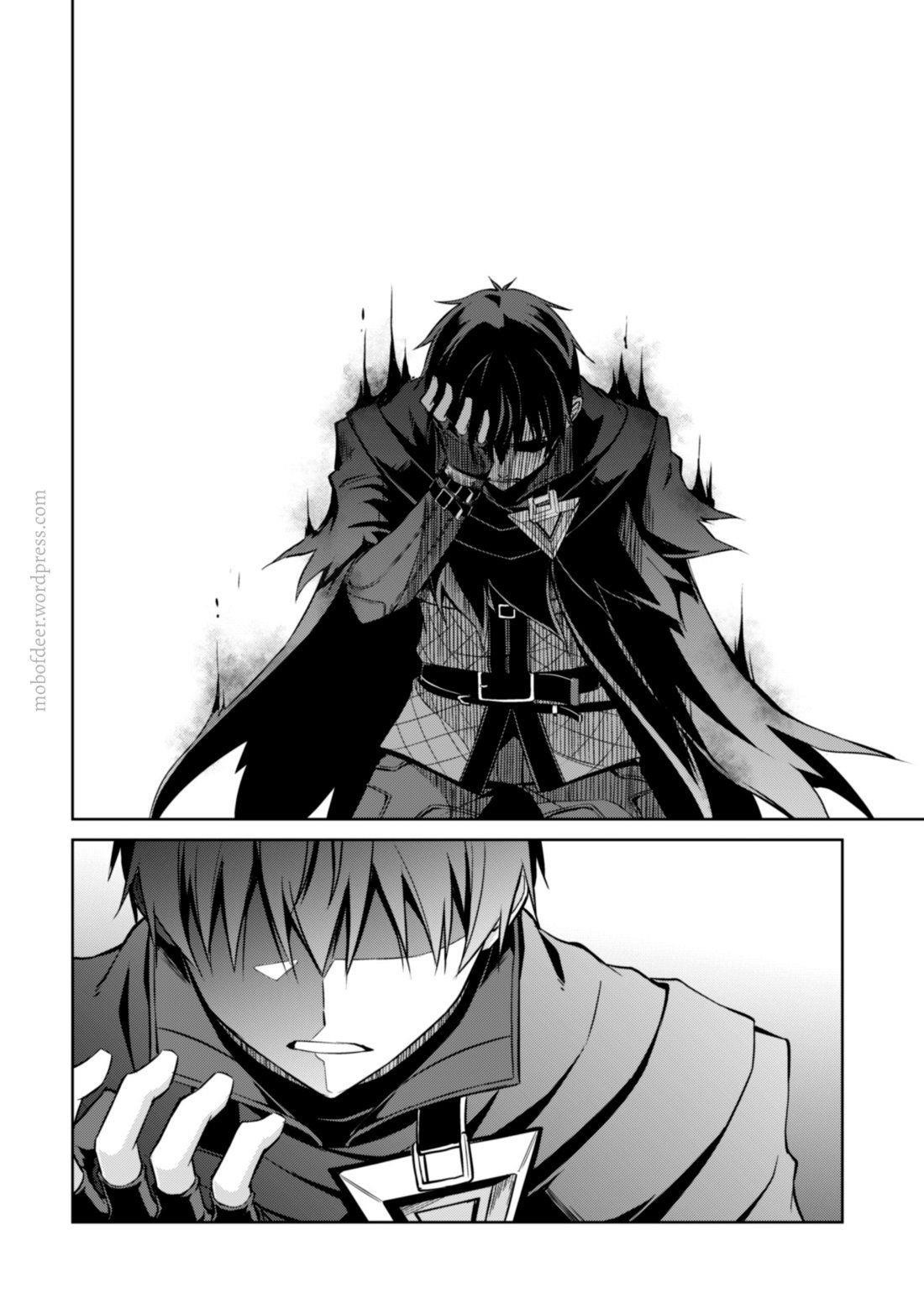 Berserk of Gluttony Chapter 20 - Page 12 in English