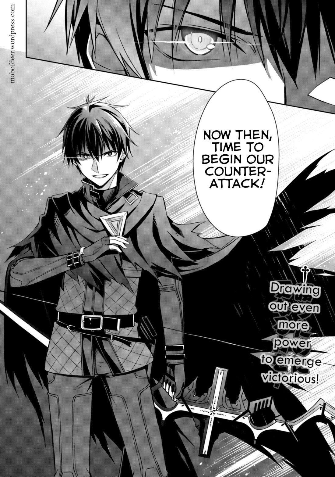 Berserk of Gluttony Chapter 20 - Page 14 in English