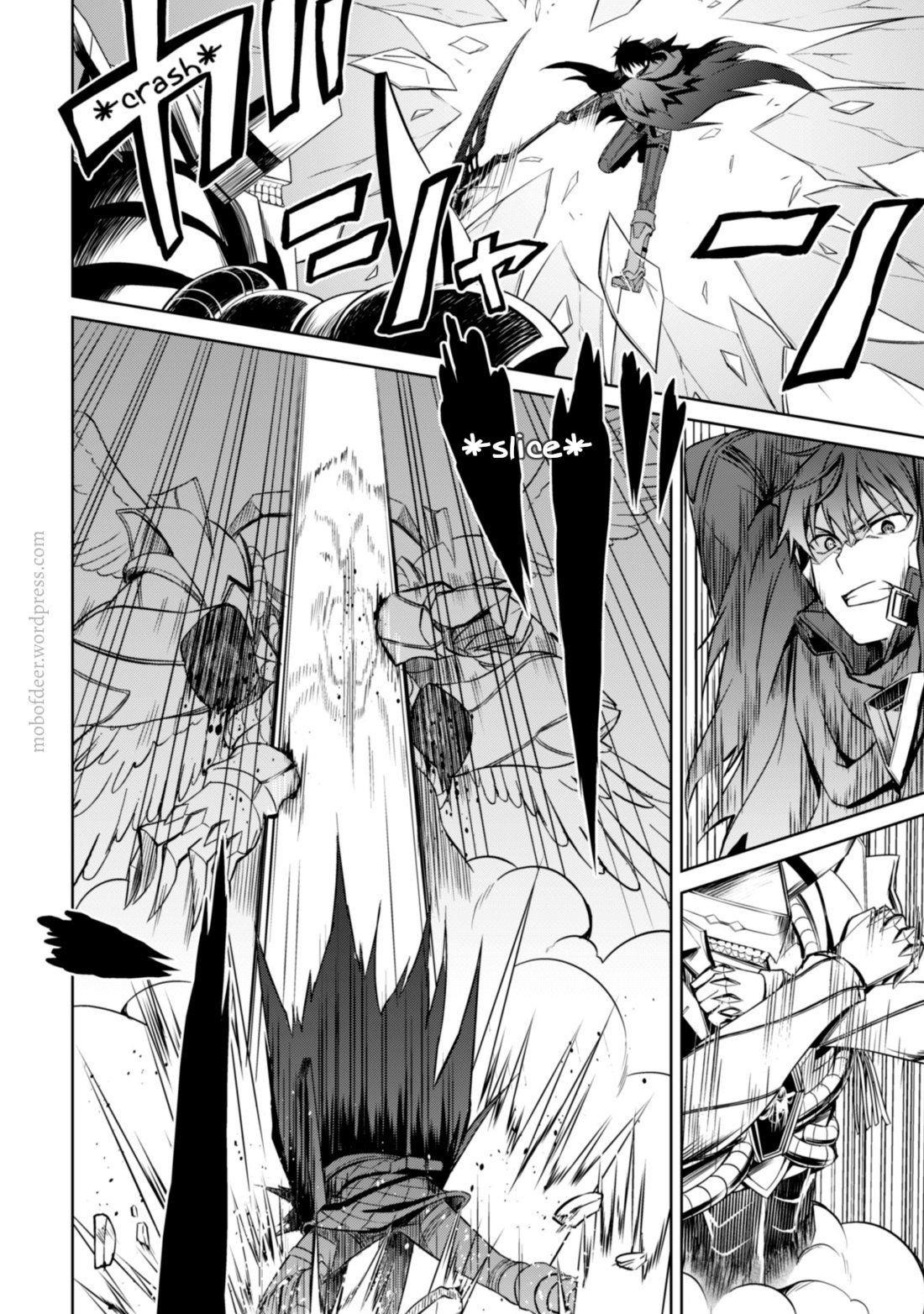 Berserk of Gluttony Chapter 21 - Page 12 in English