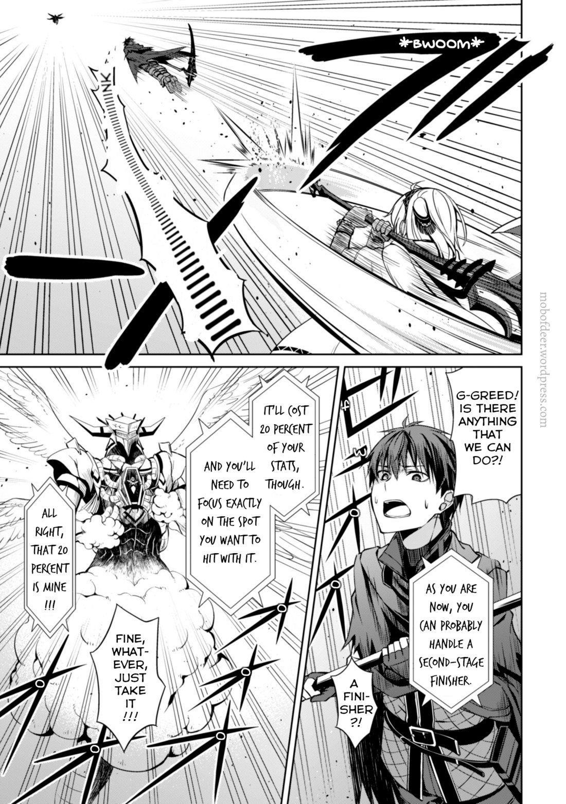 Berserk of Gluttony Chapter 21 - Page 17 in English