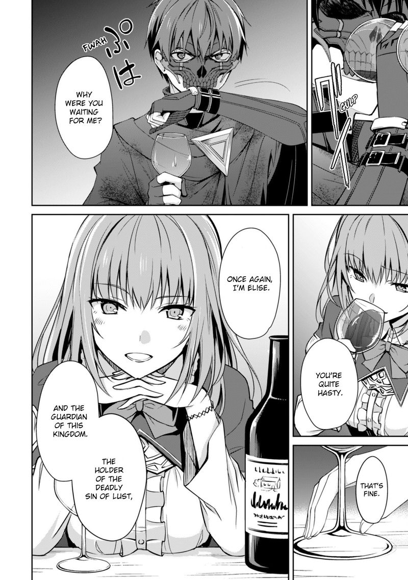 Berserk of Gluttony Chapter 22 - Page 22 in English
