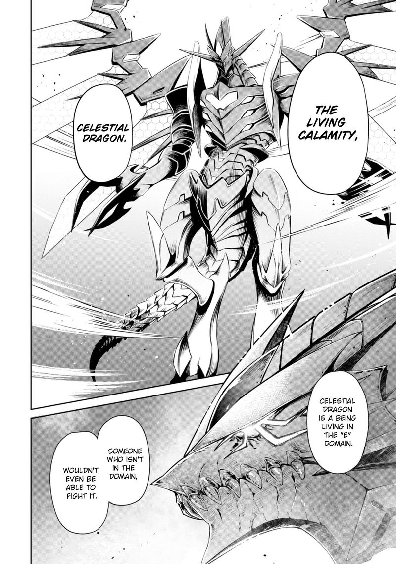 Berserk of Gluttony Chapter 22 - Page 26 in English