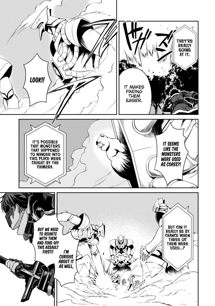 Berserk of Gluttony Chapter 24 - Page 15 in English