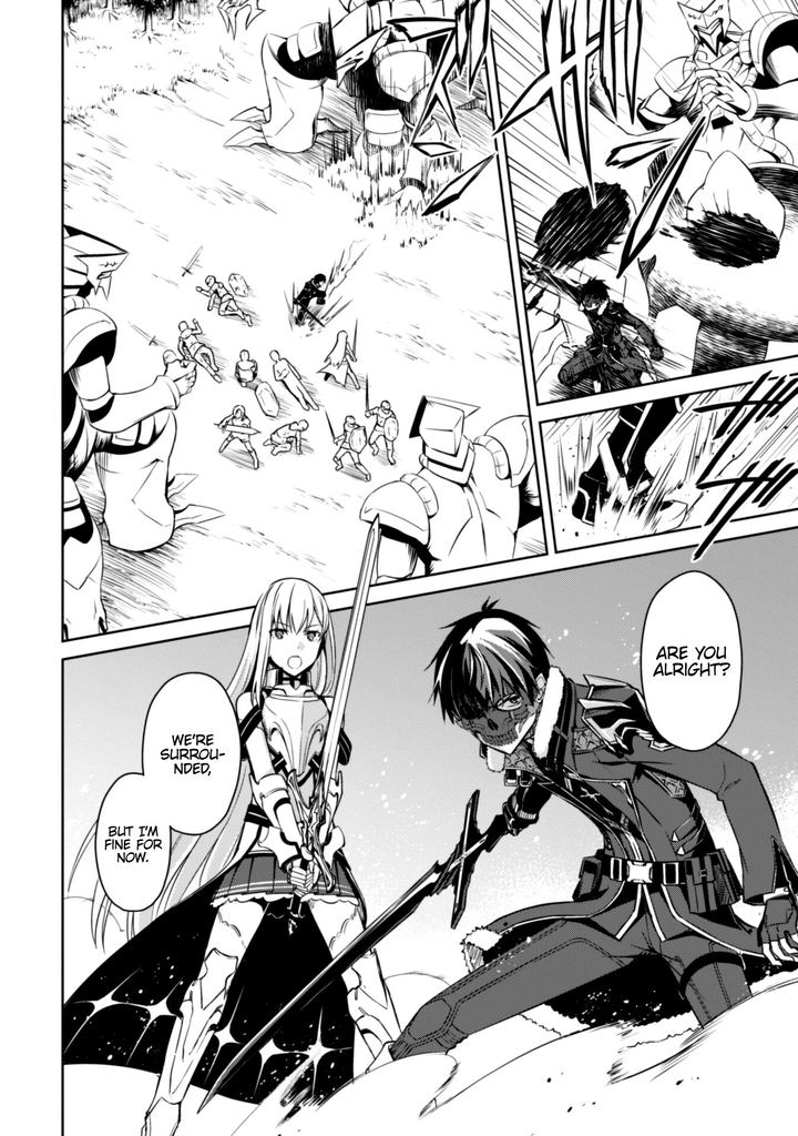 Berserk of Gluttony Chapter 24 - Page 16 in English