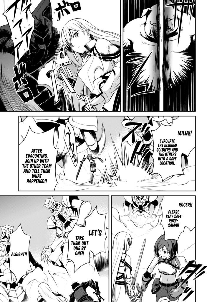 Berserk of Gluttony Chapter 24 - Page 19 in English