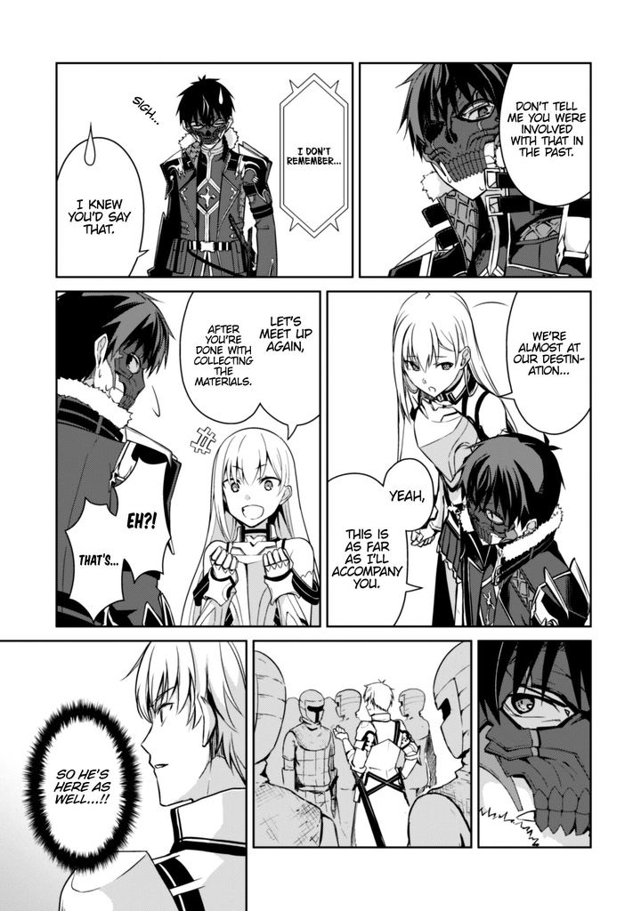 Berserk of Gluttony Chapter 24 - Page 7 in English