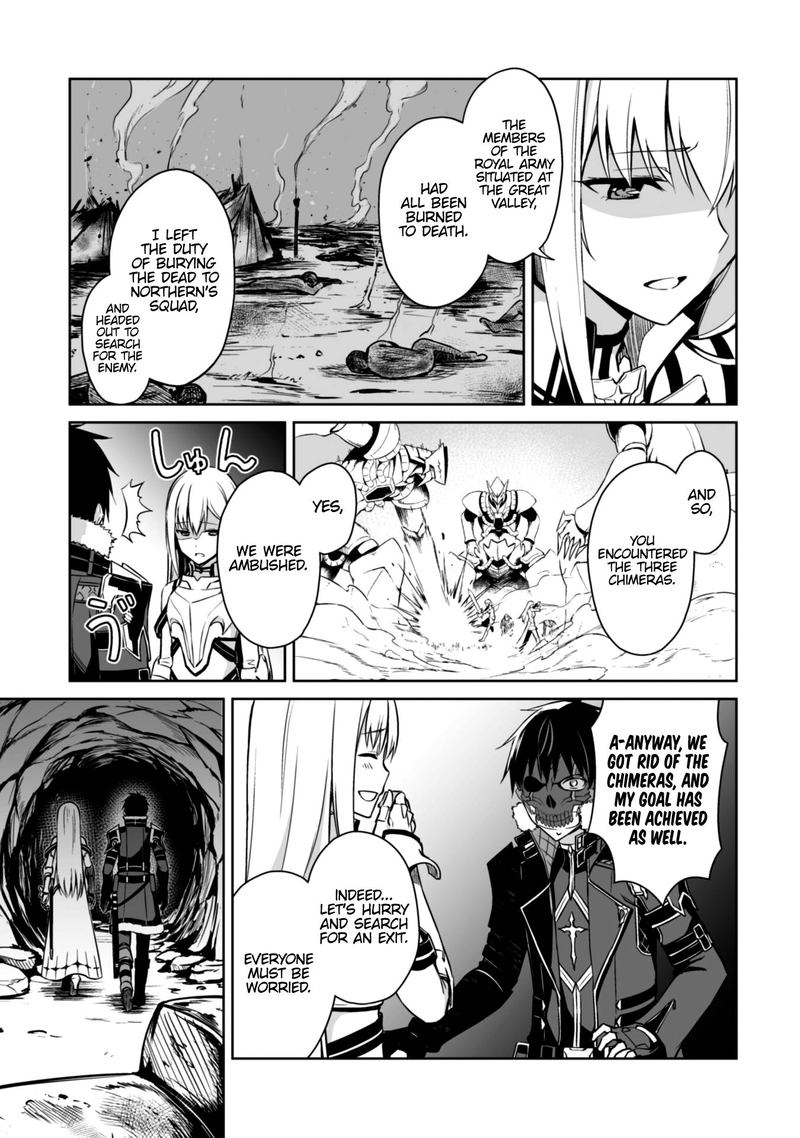 Berserk of Gluttony Chapter 25 - Page 25 in English