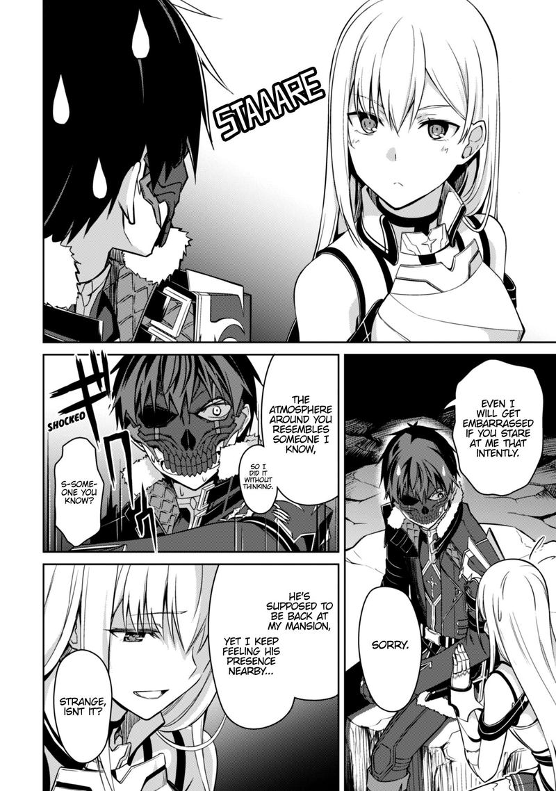 Berserk of Gluttony Chapter 25 - Page 4 in English