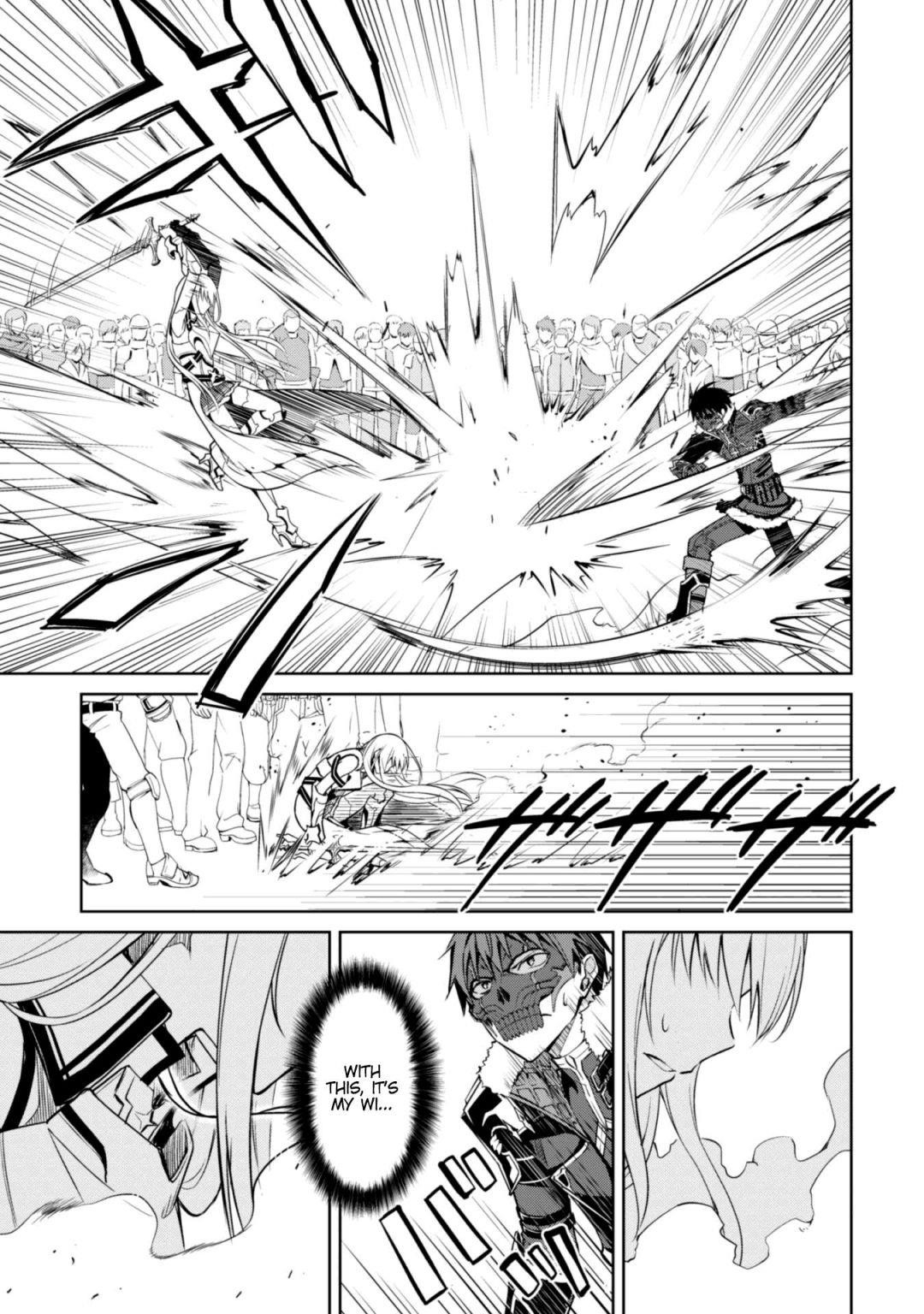 Berserk of Gluttony Chapter 26 - Page 17 in English