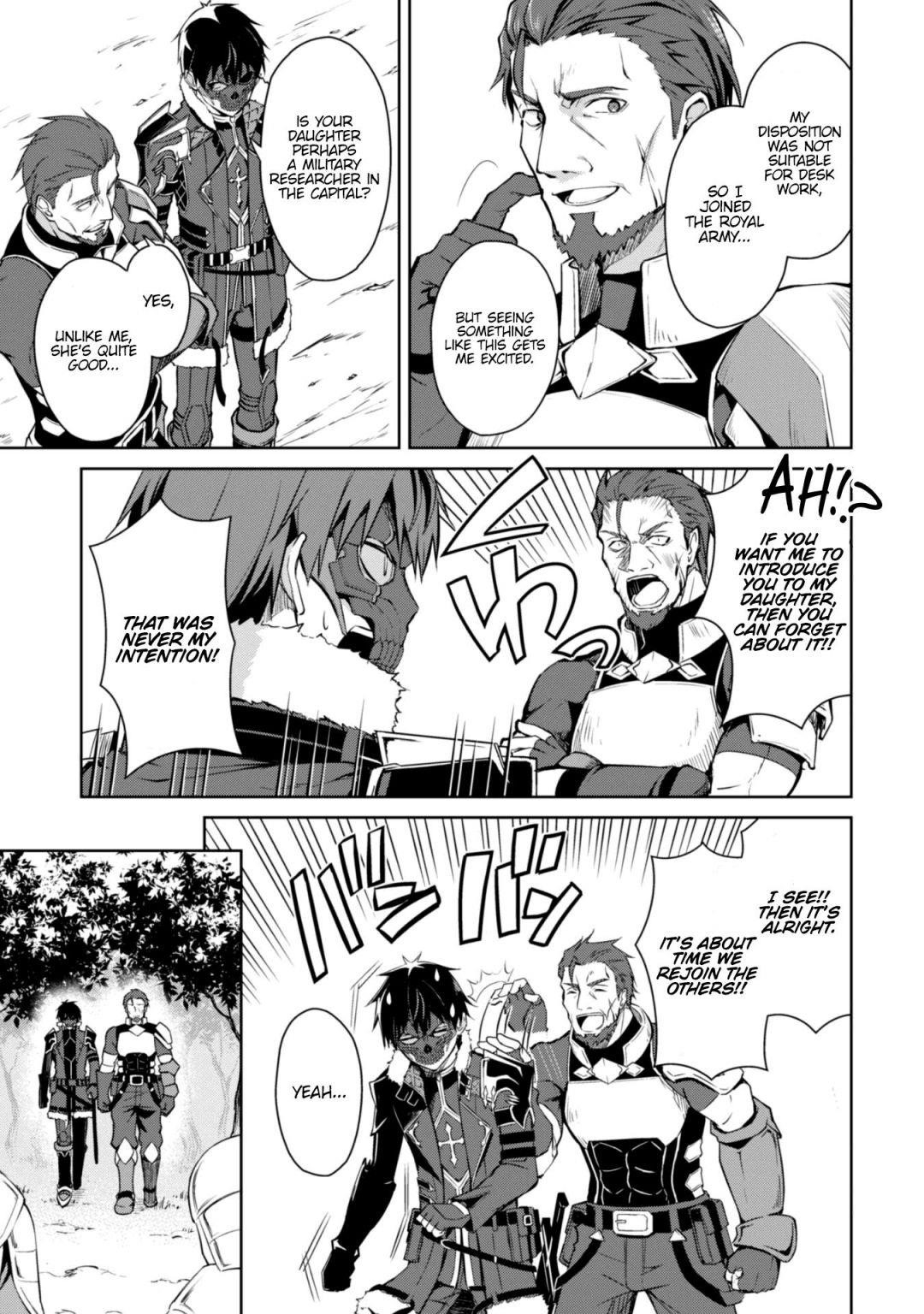 Berserk of Gluttony Chapter 26 - Page 3 in English