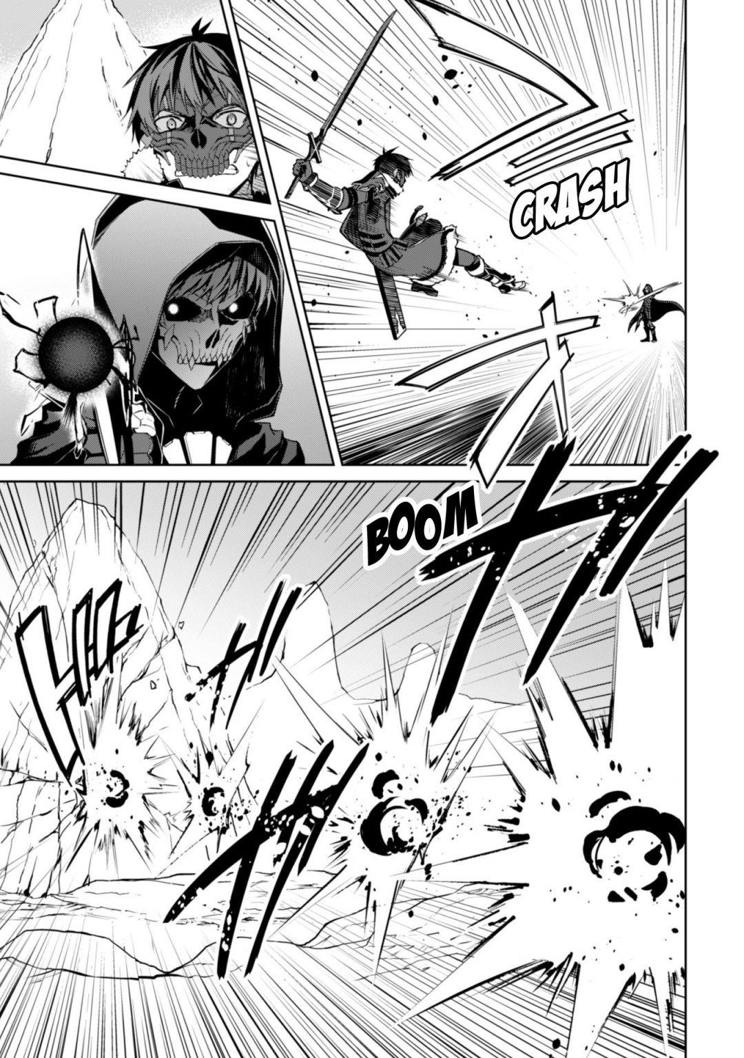 Berserk of Gluttony Chapter 27 - Page 27 in English