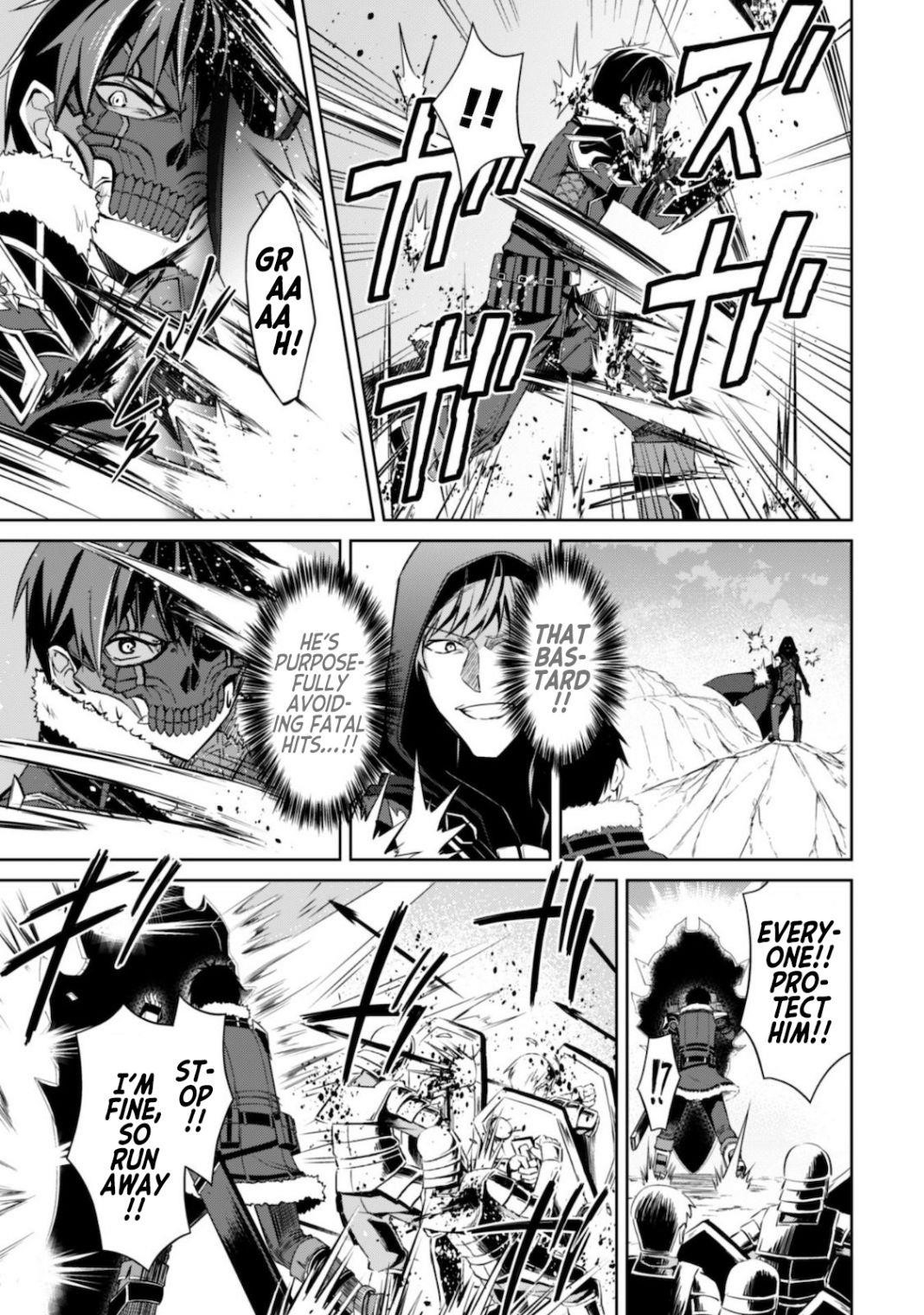Berserk of Gluttony Chapter 28 - Page 21 in English