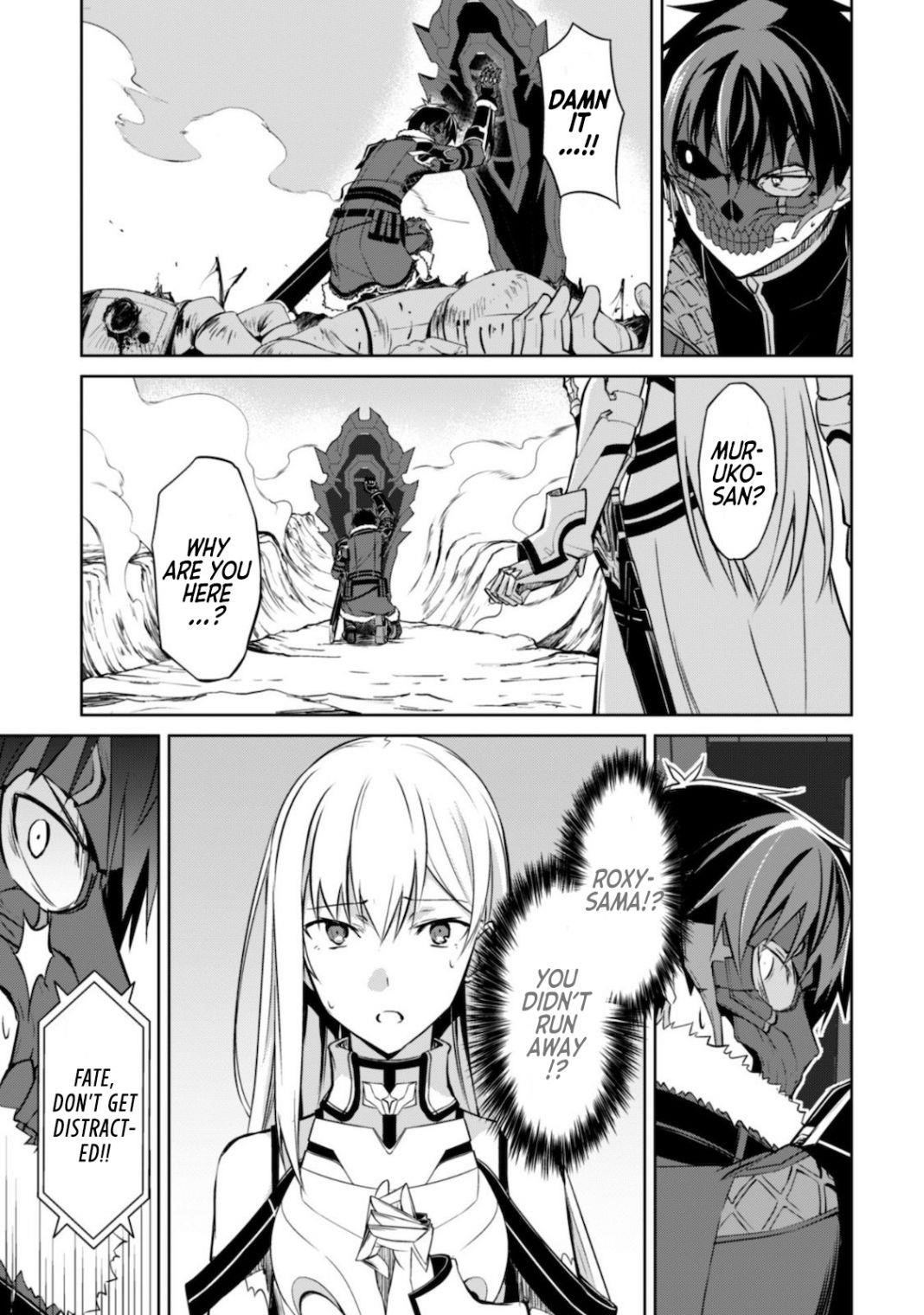 Berserk of Gluttony Chapter 28 - Page 23 in English