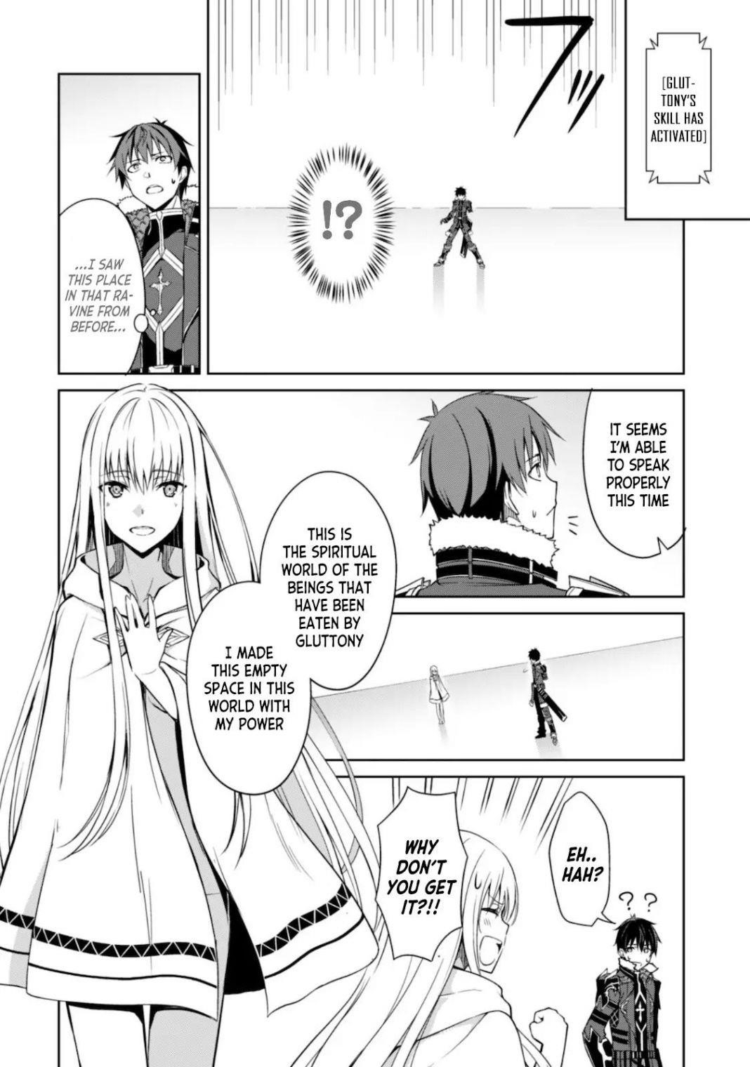 Berserk of Gluttony Chapter 29 - Page 17 in English