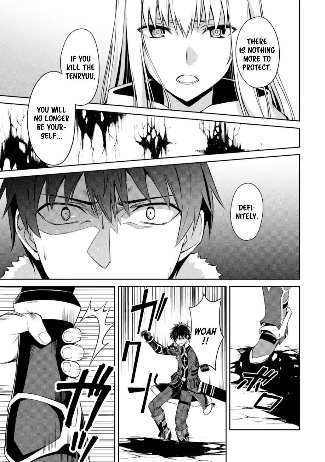 Berserk of Gluttony Chapter 29 - Page 20 in English
