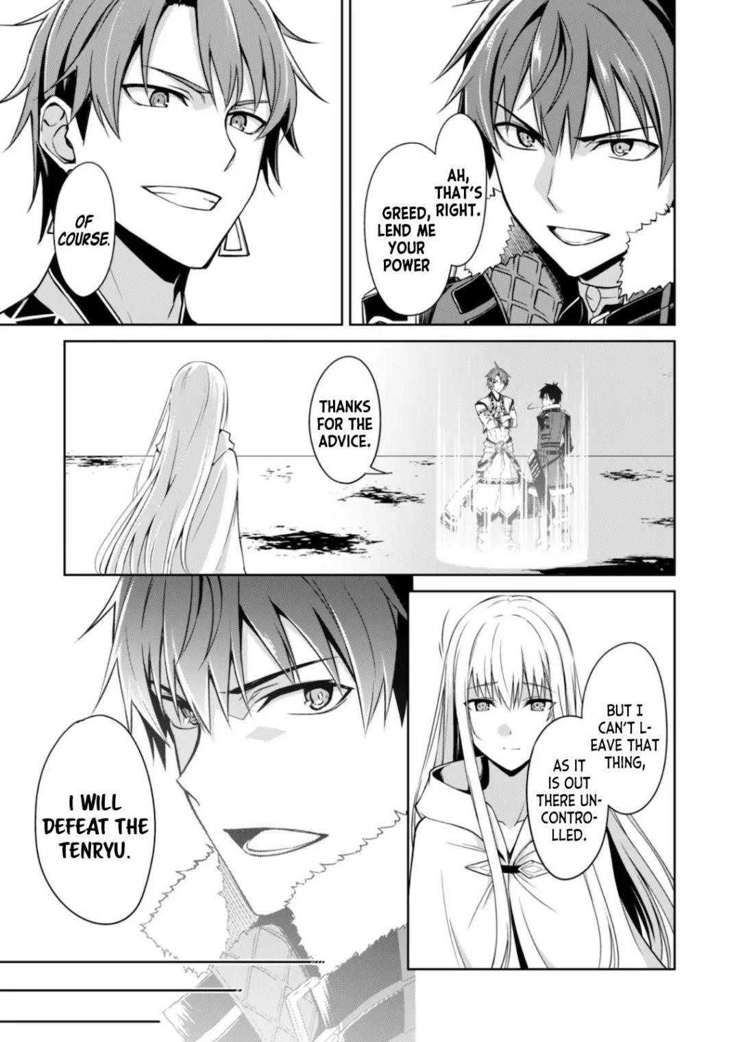 Berserk of Gluttony Chapter 29 - Page 22 in English
