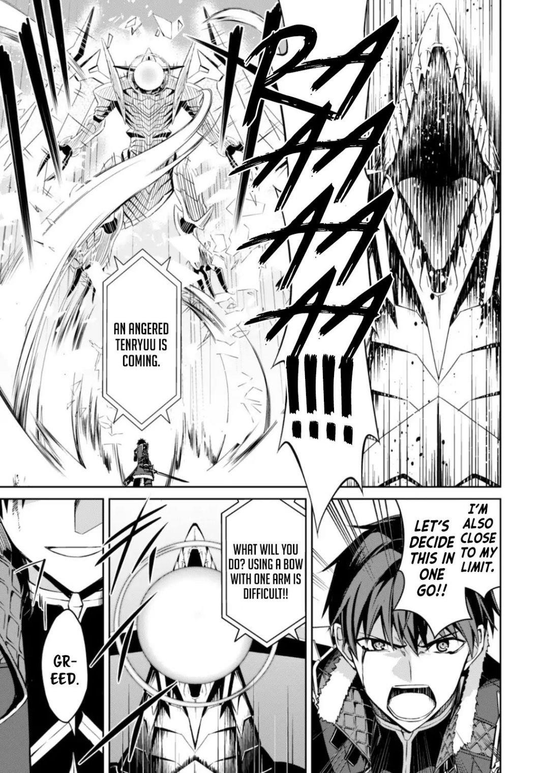 Berserk of Gluttony Chapter 29 - Page 24 in English