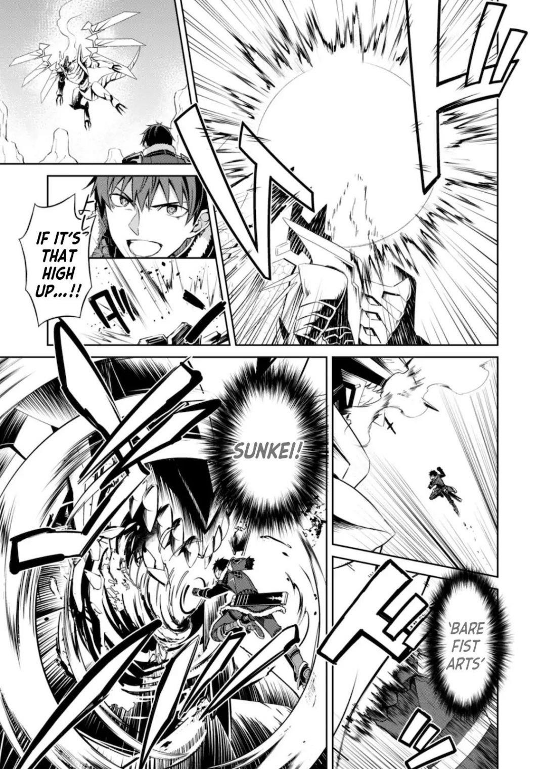 Berserk of Gluttony Chapter 29 - Page 26 in English