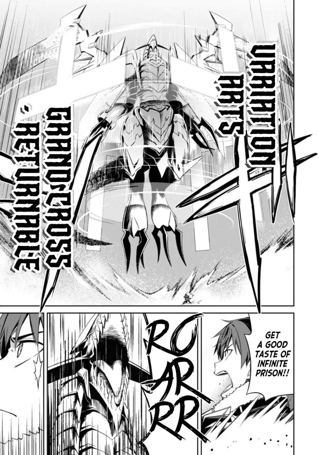 Berserk of Gluttony Chapter 29 - Page 8 in English