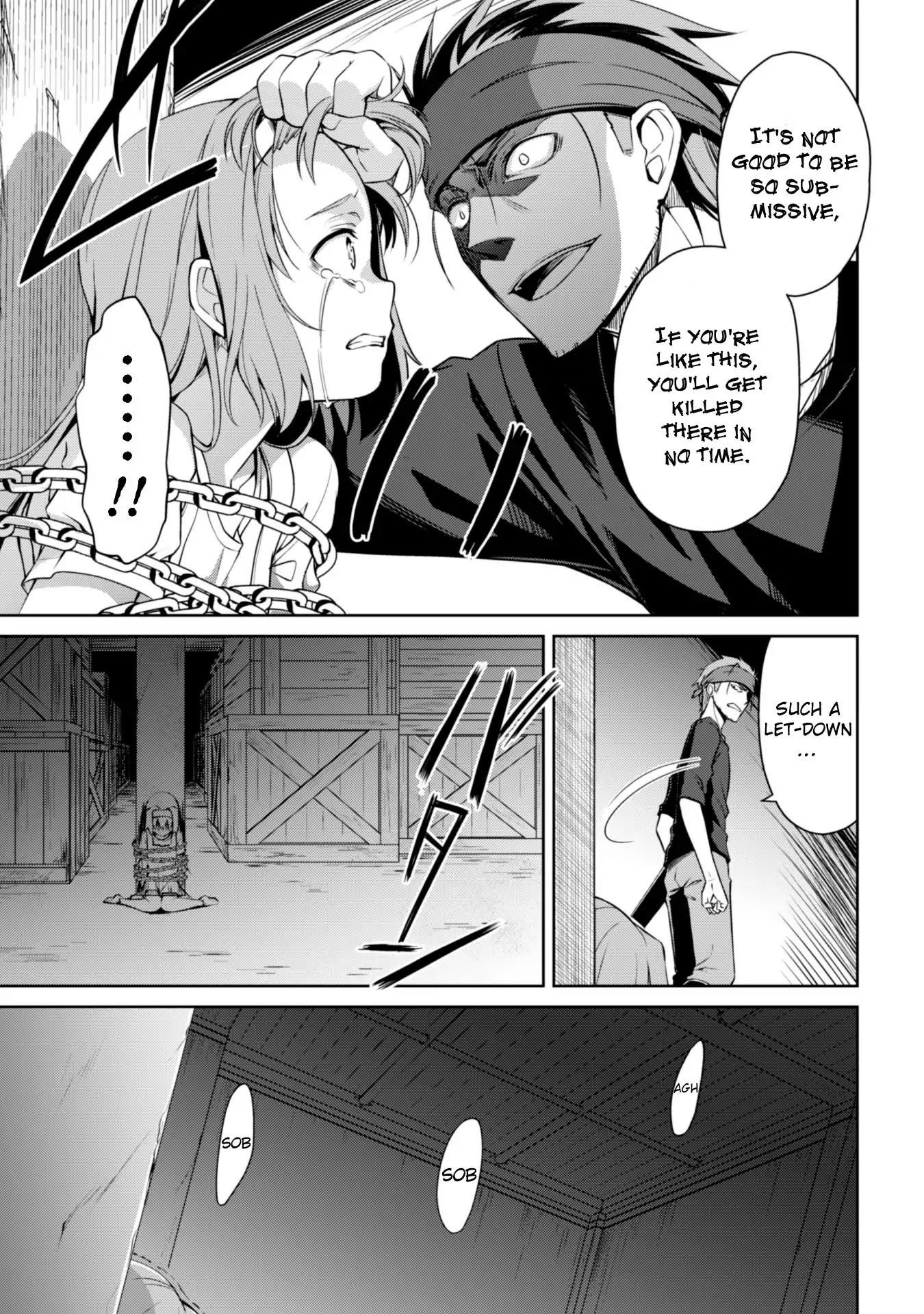 Berserk of Gluttony Chapter 3 - Page 18 in English