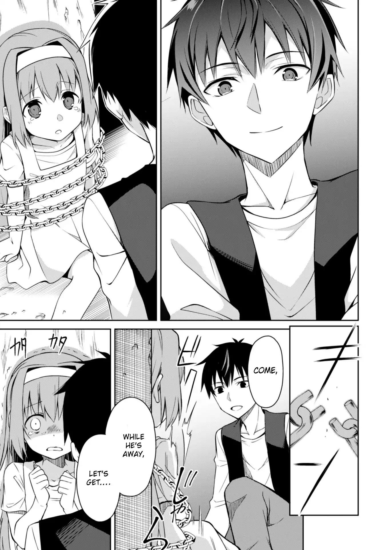Berserk of Gluttony Chapter 3 - Page 20 in English