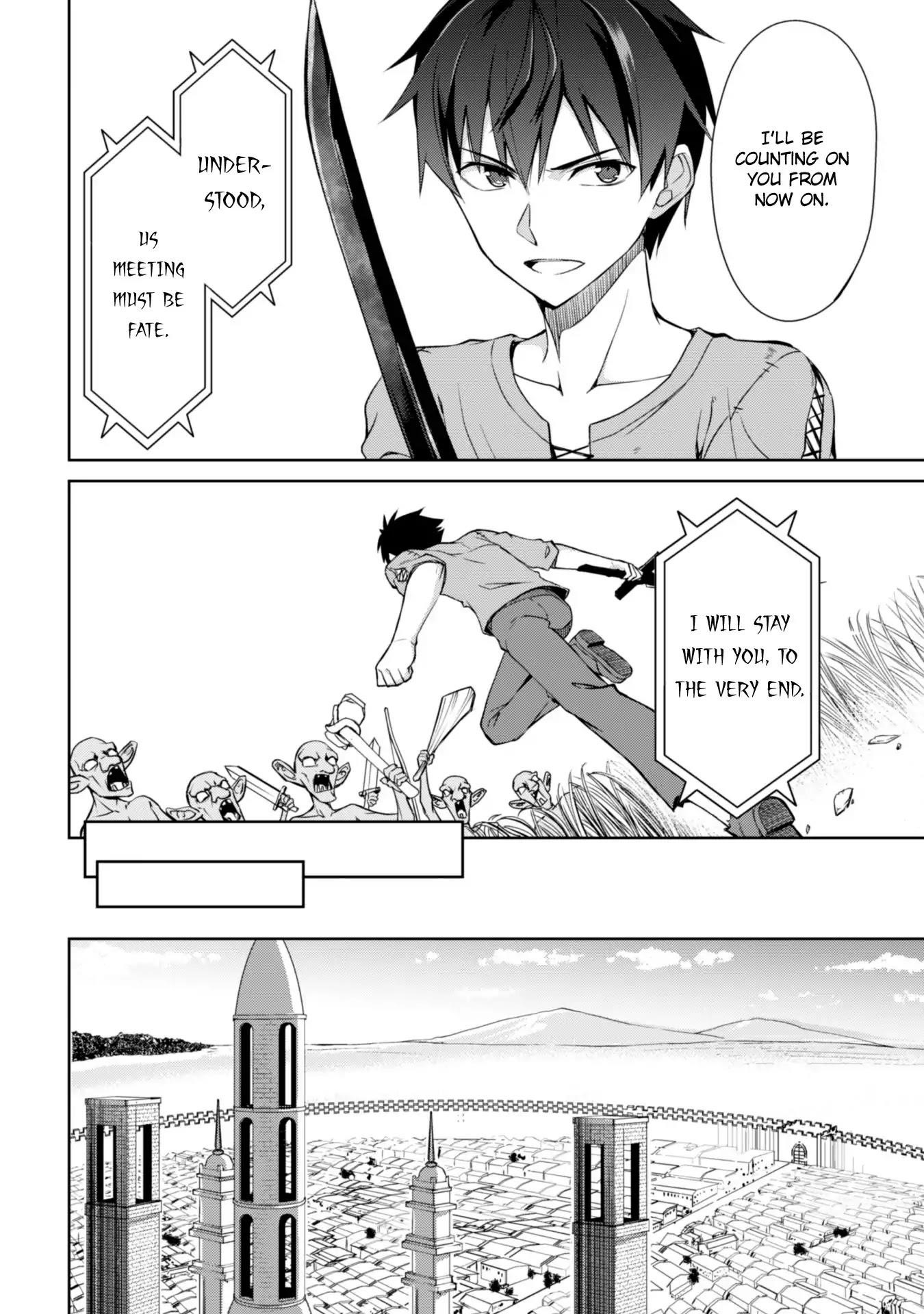 Berserk of Gluttony Chapter 3 - Page 9 in English
