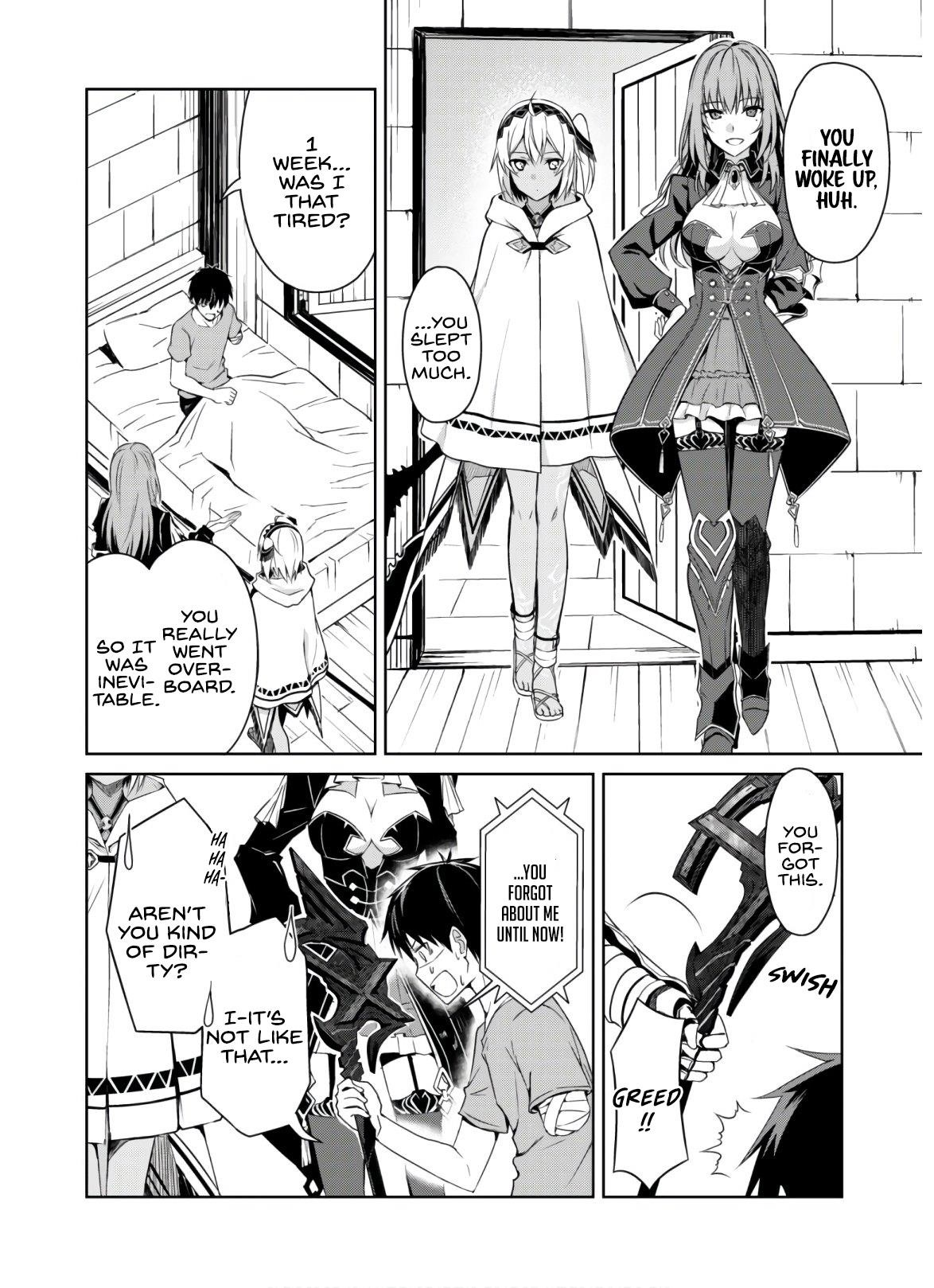 Berserk of Gluttony Chapter 30 - Page 16 in English