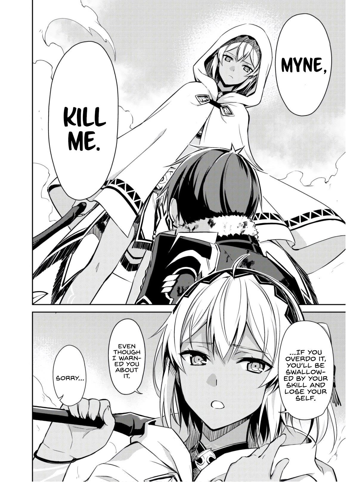 Berserk of Gluttony Chapter 30 - Page 6 in English