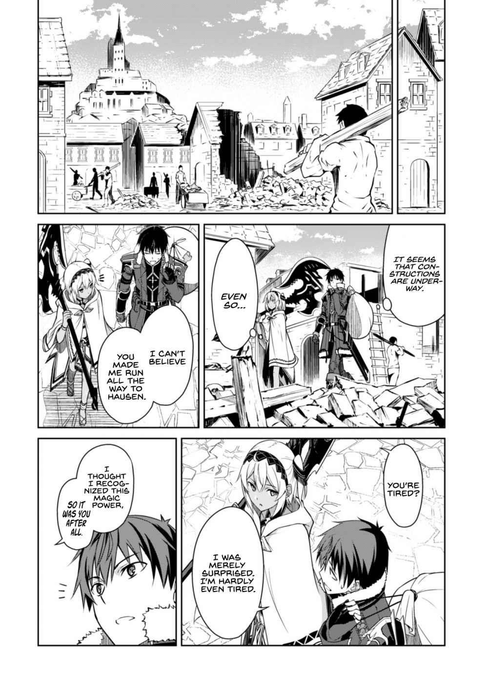 Berserk of Gluttony Chapter 31 - Page 16 in English