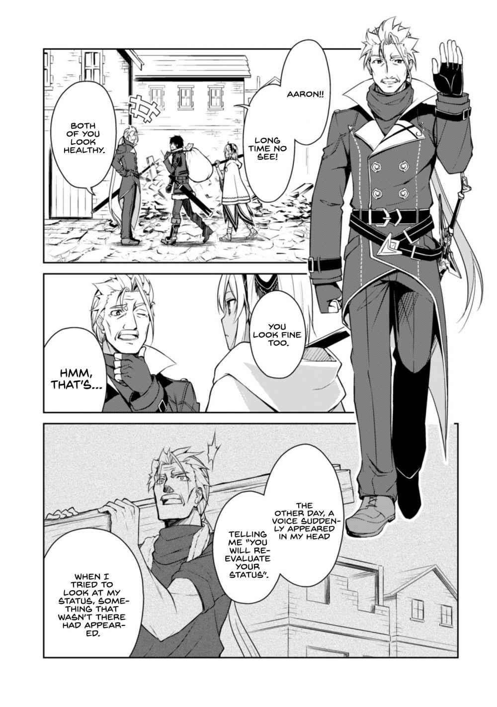 Berserk of Gluttony Chapter 31 - Page 17 in English