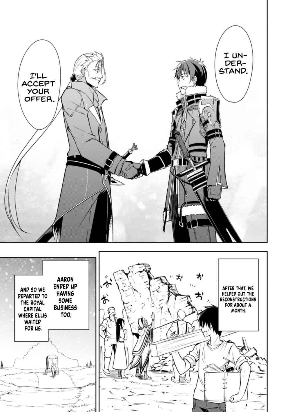 Berserk of Gluttony Chapter 31 - Page 21 in English