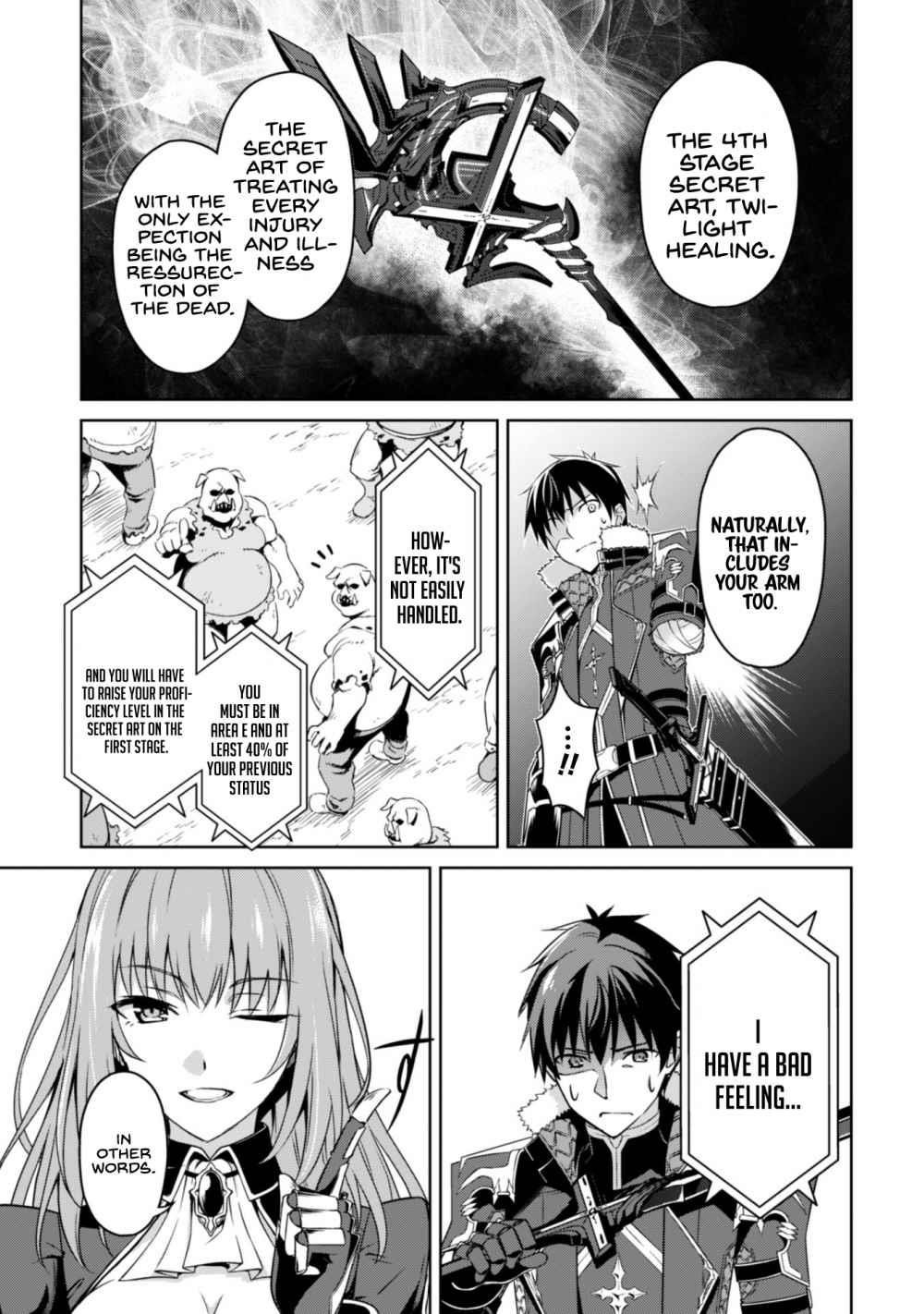 Berserk of Gluttony Chapter 31 - Page 5 in English