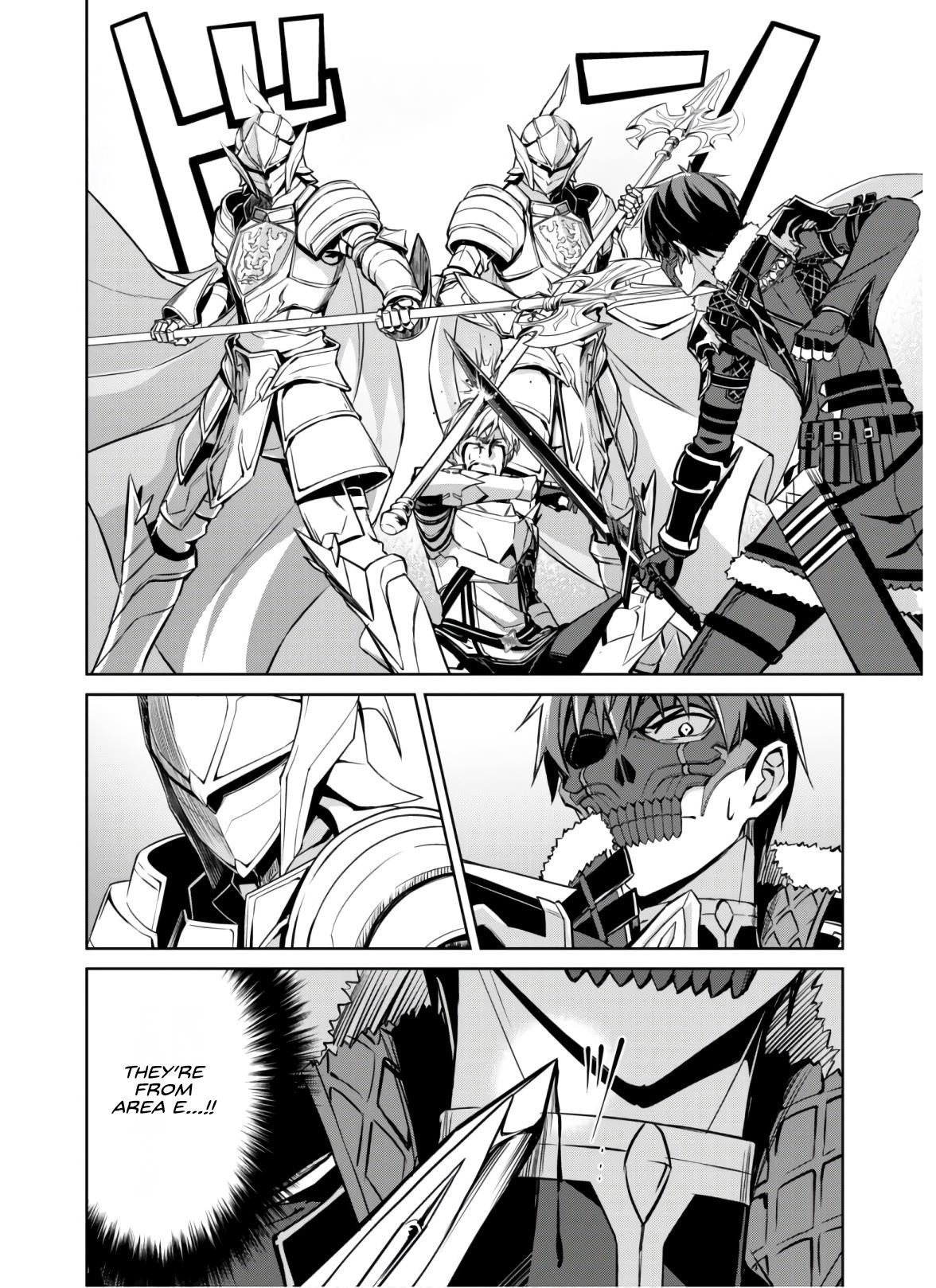 Berserk of Gluttony Chapter 32 - Page 12 in English