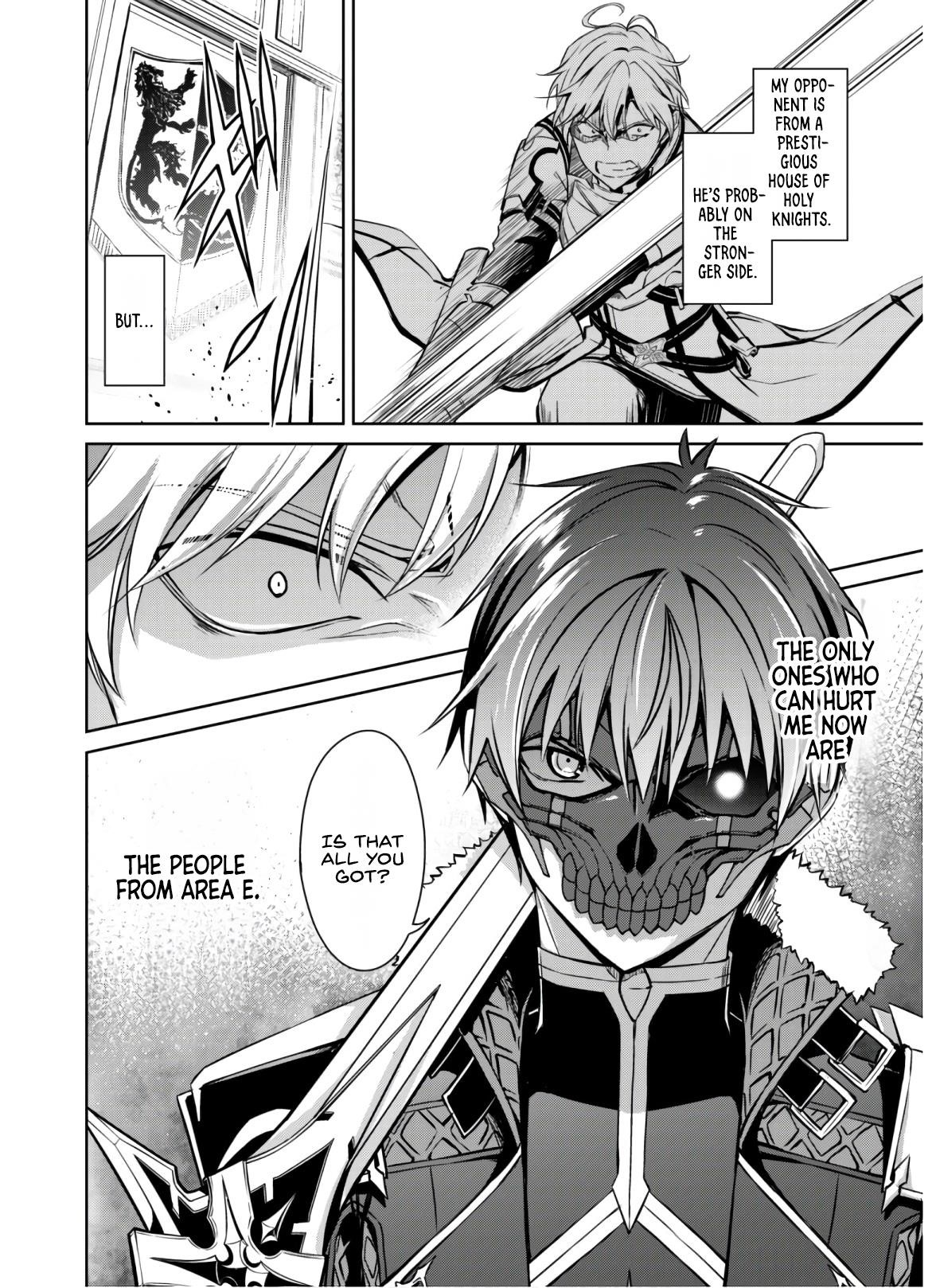 Berserk of Gluttony Chapter 32 - Page 8 in English