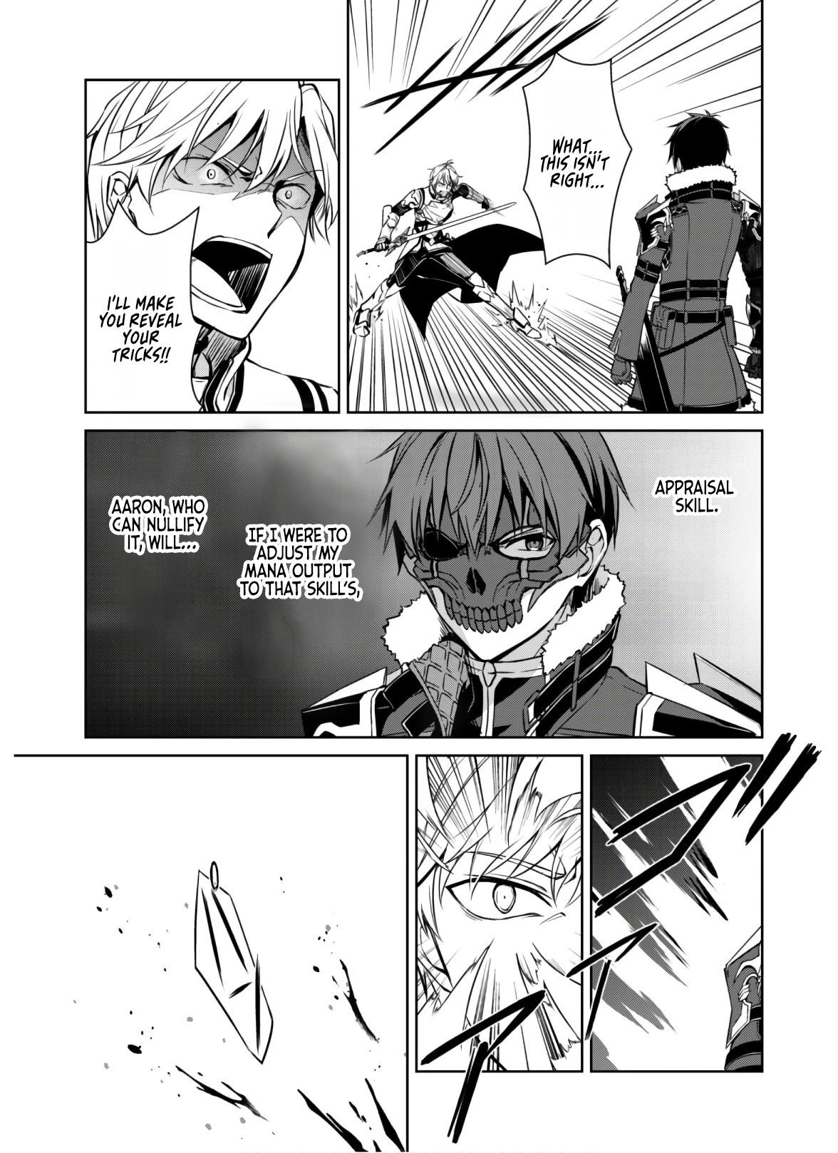 Berserk of Gluttony Chapter 32 - Page 9 in English