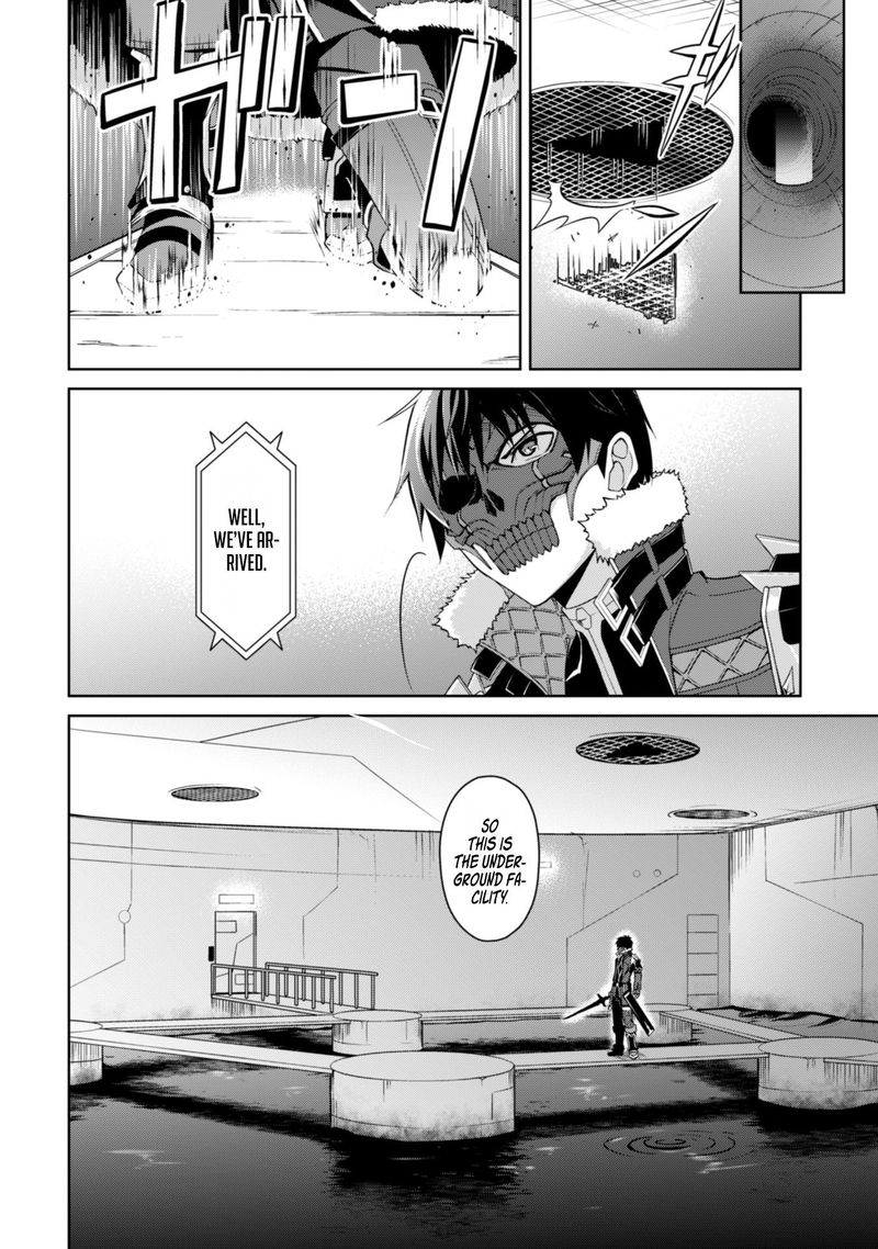 Berserk of Gluttony Chapter 33 - Page 12 in English