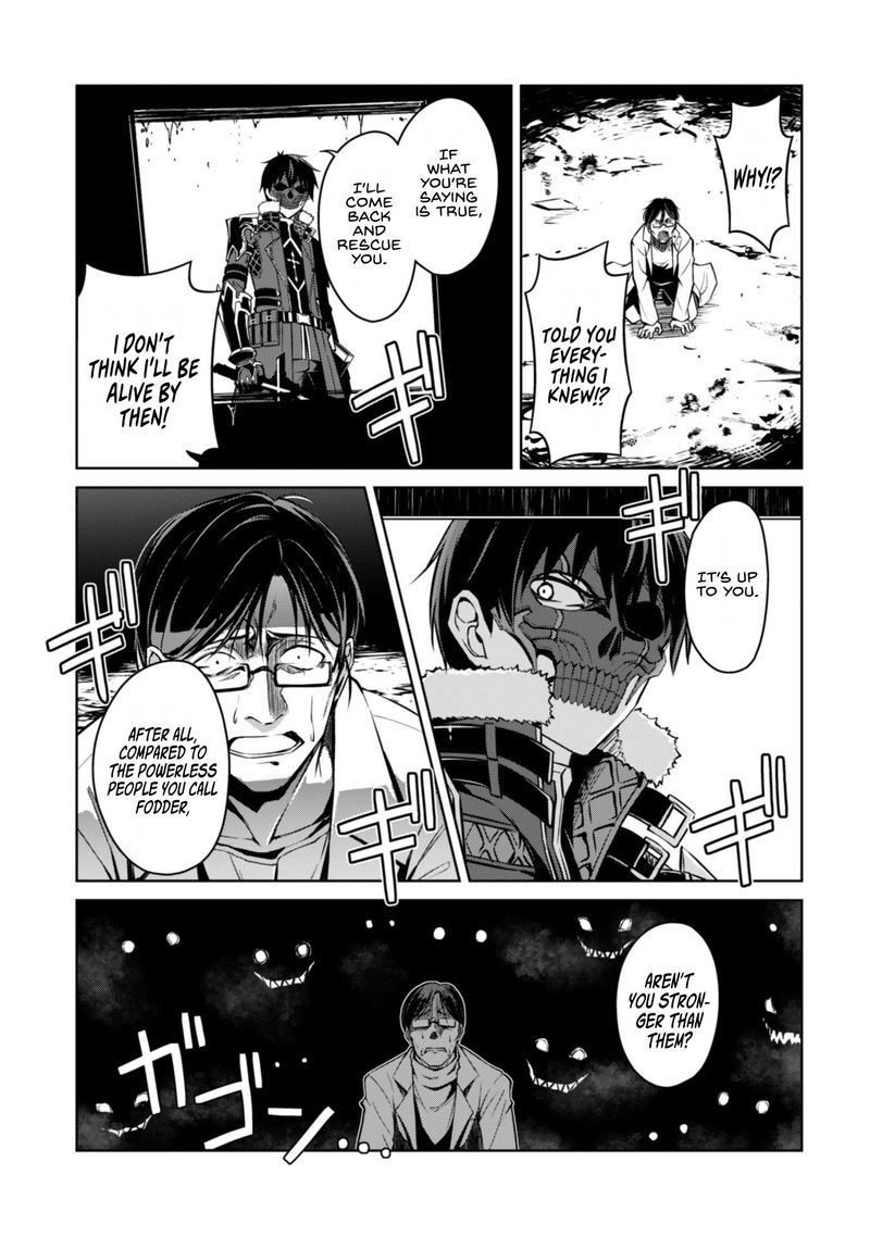 Berserk of Gluttony Chapter 33 - Page 21 in English