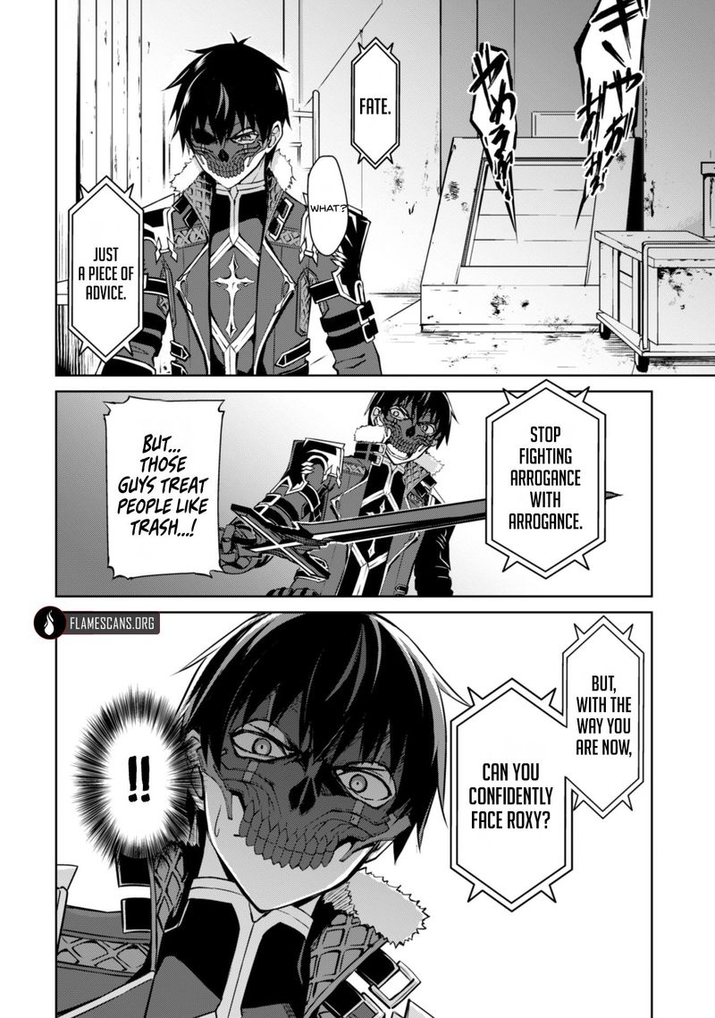 Berserk of Gluttony Chapter 33 - Page 22 in English