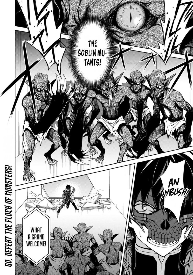 Berserk of Gluttony Chapter 33 - Page 30 in English
