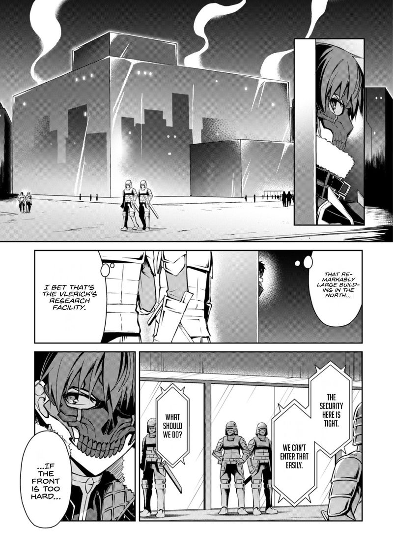 Berserk of Gluttony Chapter 33 - Page 7 in English