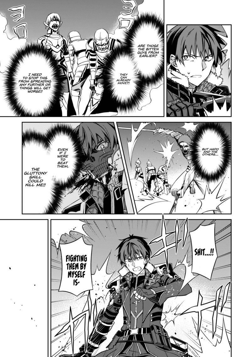 Berserk of Gluttony Chapter 34 - Page 13 in English