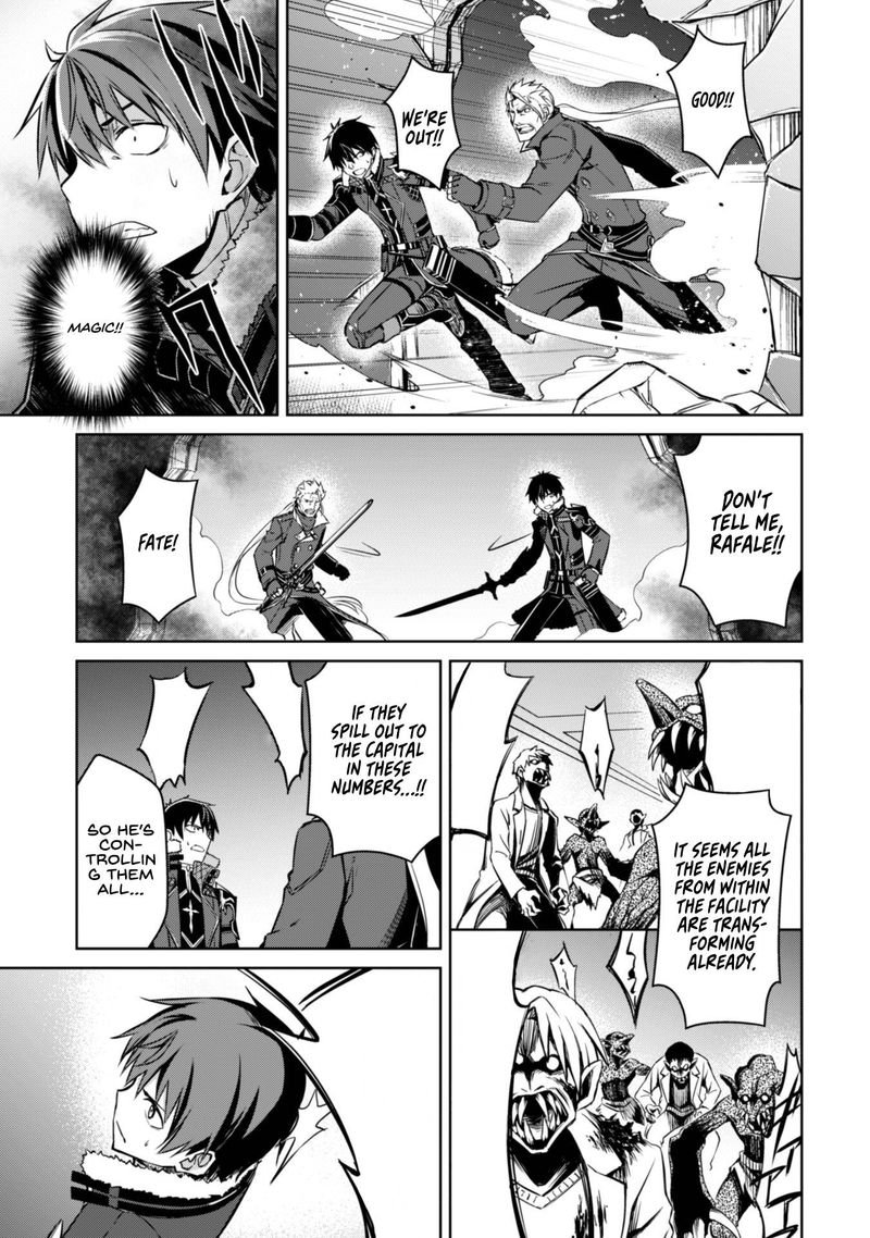 Berserk of Gluttony Chapter 34 - Page 27 in English