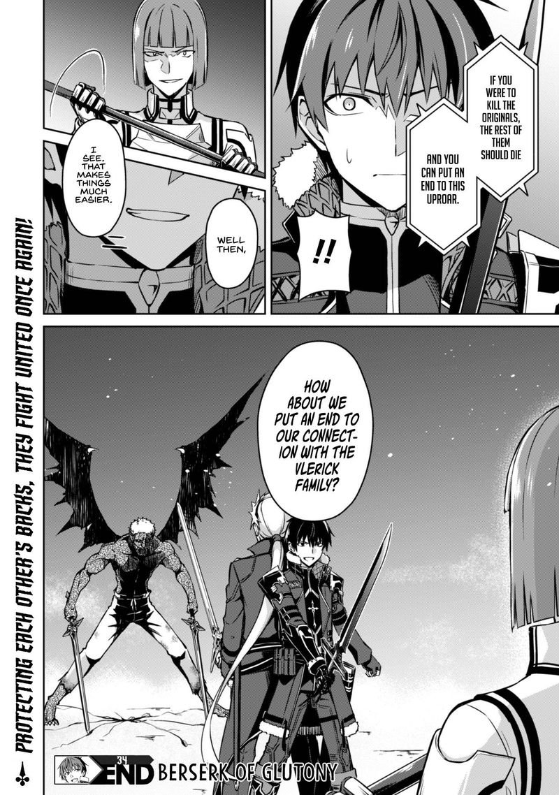 Berserk of Gluttony Chapter 34 - Page 30 in English