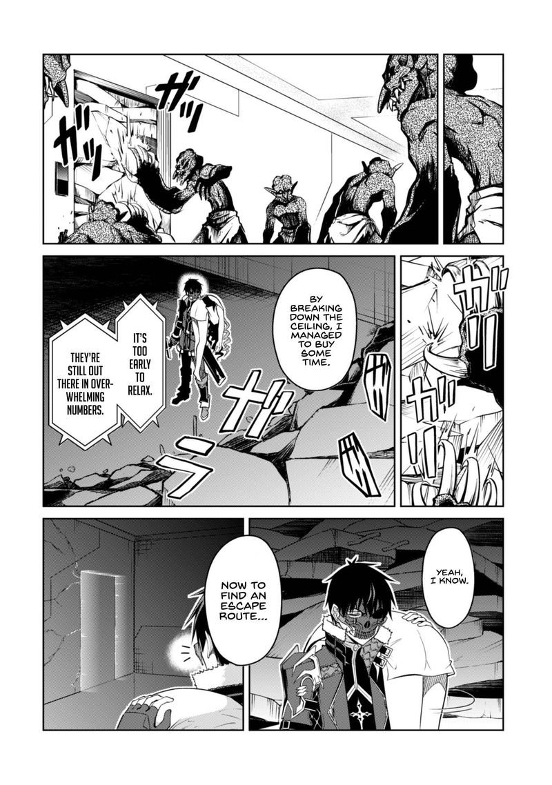 Berserk of Gluttony Chapter 34 - Page 6 in English