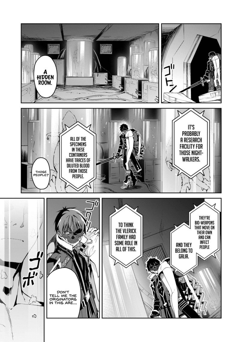 Berserk of Gluttony Chapter 34 - Page 7 in English