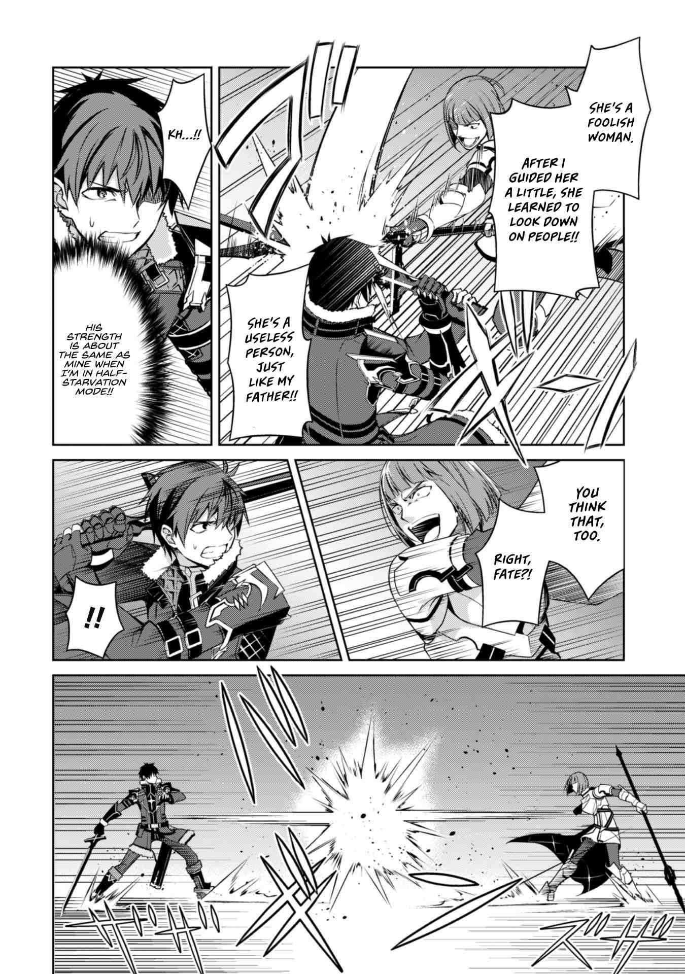 Berserk of Gluttony Chapter 35 - Page 18 in English