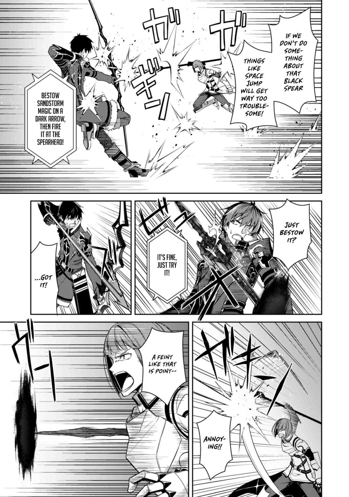 Berserk of Gluttony Chapter 35 - Page 3 in English