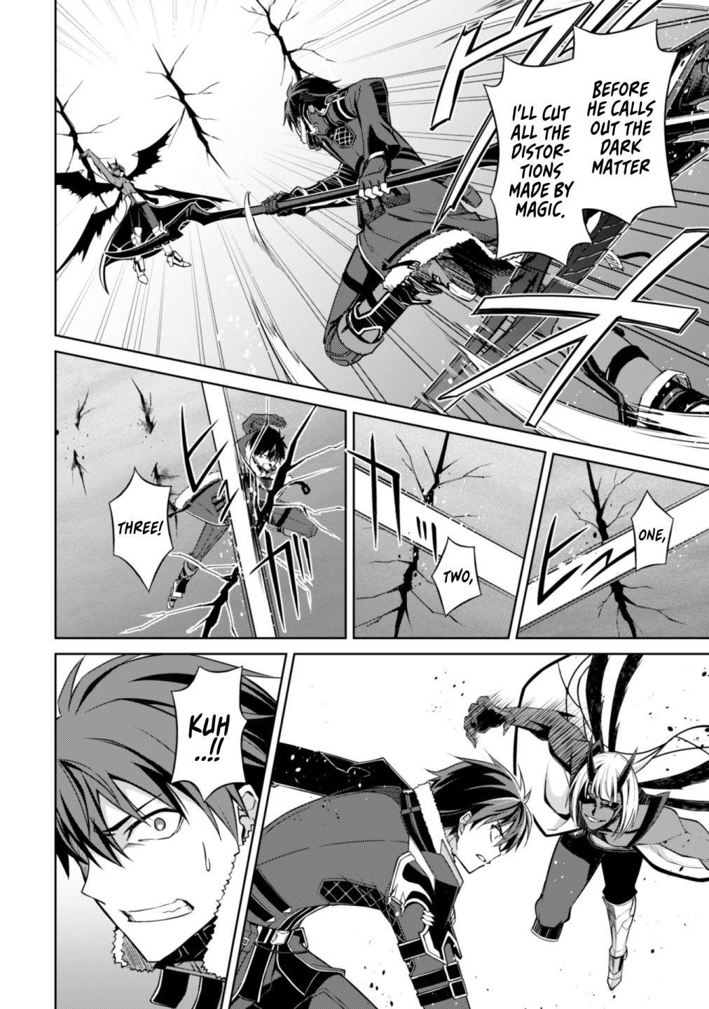 Berserk of Gluttony Chapter 36 - Page 12 in English